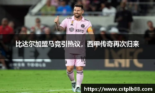 XK星空官网