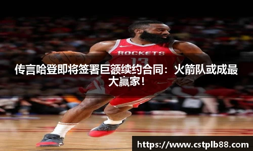 XK体育
