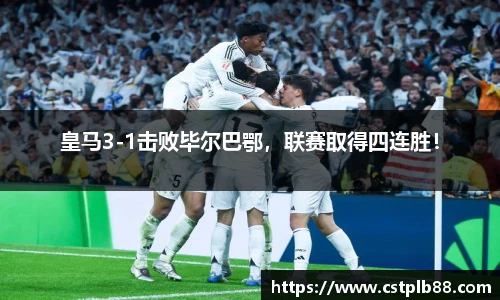 XK体育