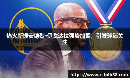 XK星空体育