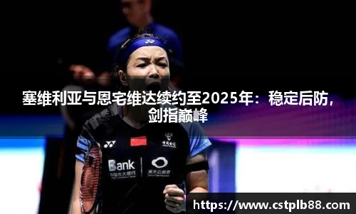 XK星空体育