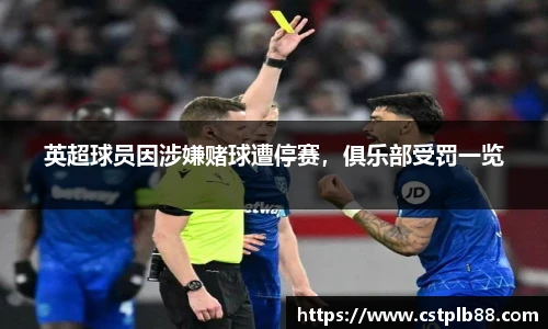 XK星空体育