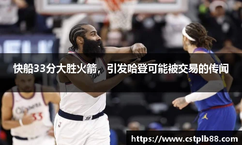 XK星空体育