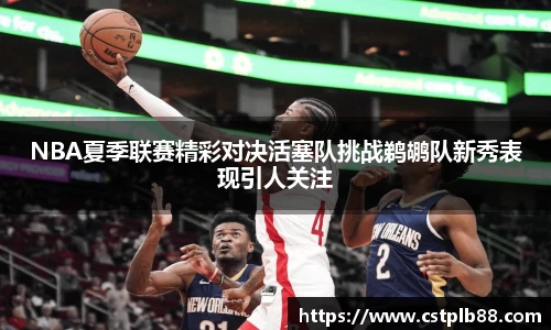 XK星空体育