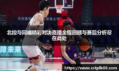 XK星空体育