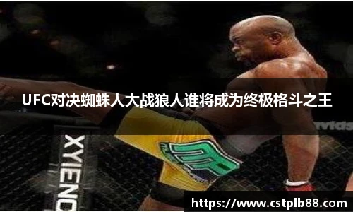 XK体育