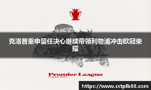 XK体育