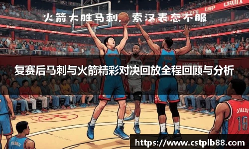 XK体育