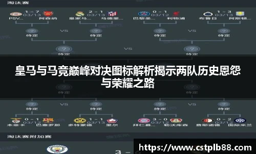 XK体育