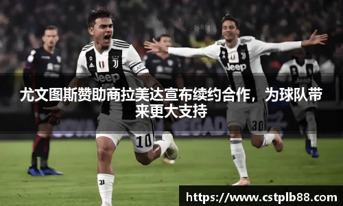 XK体育