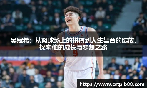 XK星空体育