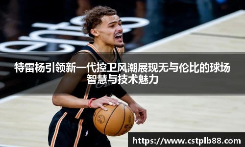 XK星空体育