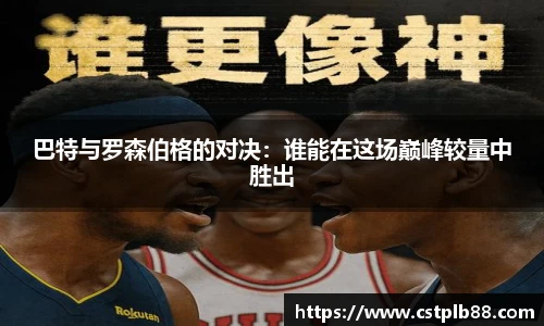 XK体育