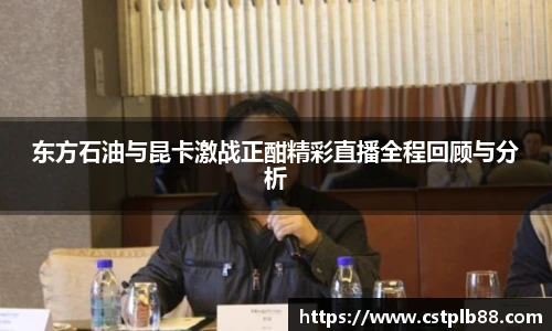 XK星空官网