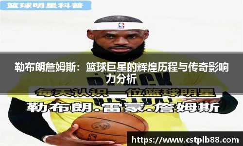 XK体育