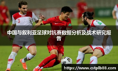 XK体育