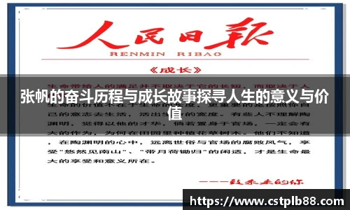 XK星空官网
