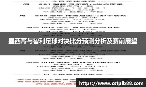 XK体育