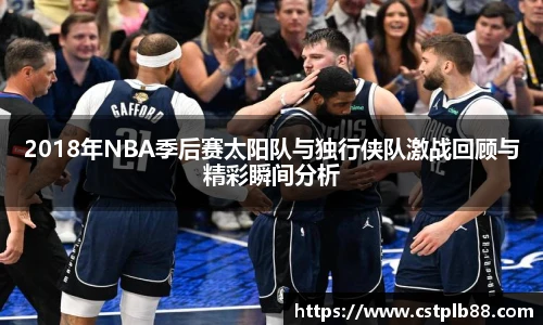 XK星空体育