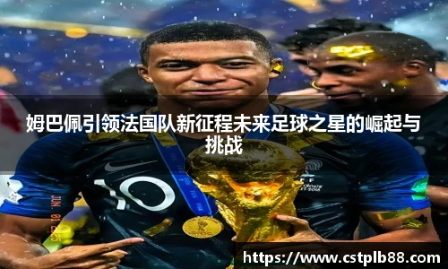 XK星空体育